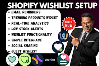 setup shopify wishlist growave froonze swish swym swishlist hulk wc wishify se
