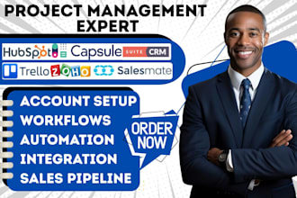 setup hubspot integration zoho crm salesmate suite crm automation capsule trello