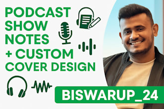 do your podcast show notes summary in no time