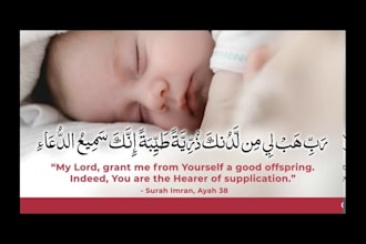 pray for pregnancy, safe delivery, and baby protection with quranic dua