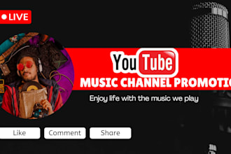 shoutout youtube channel you tube video seo channel promotion