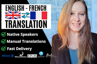 manually translate your text from english to french