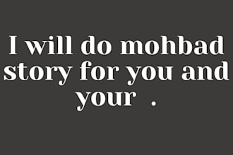 do mohbad story for you and your family