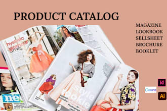 design product catalog, catalogue, brochure, magazine layout, lookbook, brochure