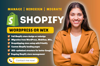 redesign revamp shopify store shopify website or migrate from wordpress, webflow