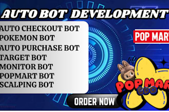 speed popmart bot pokemon bot auto purchase bot shopping bot popnow bot bestbuy