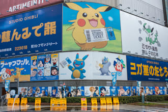 book fast studio ghibli museum tickets for you