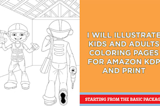 illustrate kids and adults coloring pages for amazon KDP