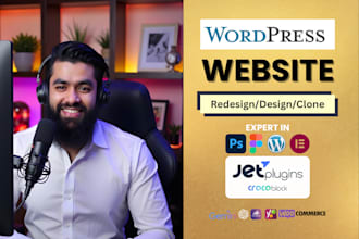 copy clone wordpress website, ecommerce store with elementor