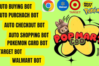 do auto purchase bot, pokemon card bot, pokemon bot, auto buying bot, shop bot