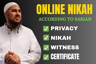 be your imam for a quick and easy online nikah at home
