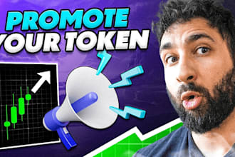 hype, pump crypto x tweet, token, trend solana memecoin, dex telegram promotion