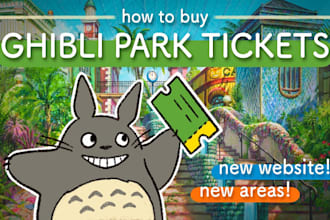 secure your ghibli museum park ticket and pokemon cafe reservation in tokyo