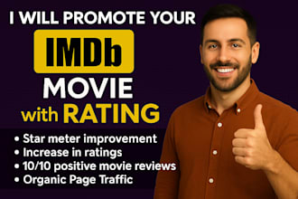 promote your imdb profile, organic promotion and movie review