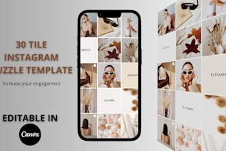 design a customized unique instagram puzzle feed