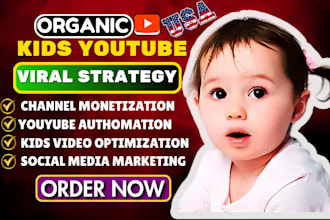 kids youtube video promotion kids channel monetization elearning video seo