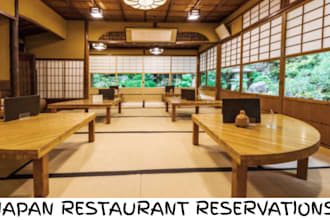 make restaurants reservations in japan for you hassle free