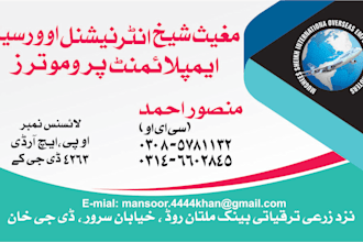 vising card for your business