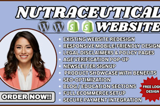 peptide website nutraceutical website supplement site shopify supplement store