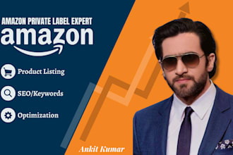 slash acos manage amazon accounts PPC and fba to and boost sales