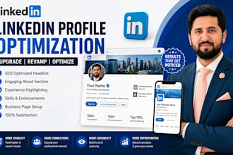 optimize and rewrite your professional linkedin profile
