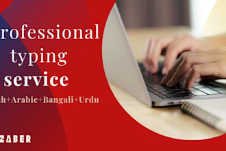 do english, arabic, bengali typing