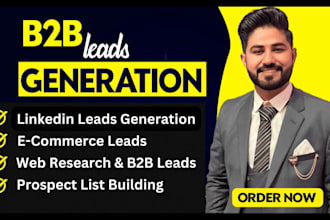 do b2b lead generation, accurate lead, ecommerce lead, and email copy