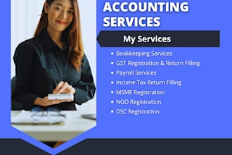 do gst return filling, bookkeeping, and accounting services