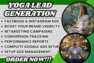 yoga leads yoga studio leads yoga leads facebook ads yoga google ads video ads