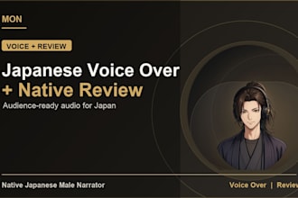 record japanese voice over