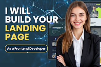 build your landing page as a frontend developer