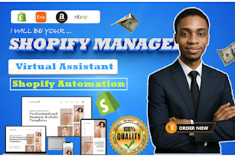 gig
