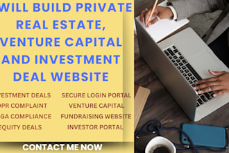 build private real estate, vc, and investment deal websites