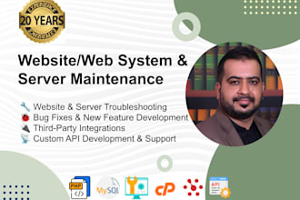 maintain your web system and server