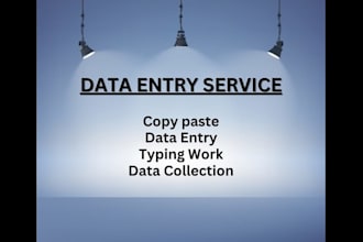 do fast accurate data entry
