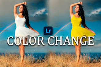pro color change for any image