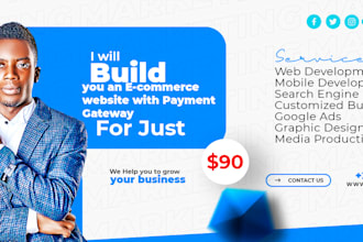 build and ecommerce site