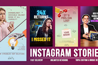 design stylish instagram stories