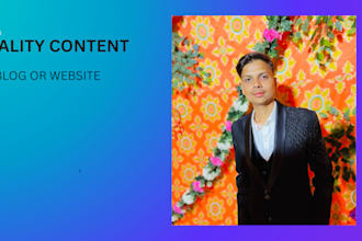 write or optimize surfer article or blogpost