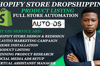 setup automated shopify website,  shopify dropshipping store with autods