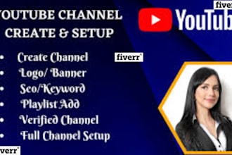 create and setup youtube channel