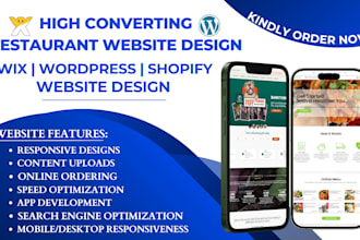 design wix restaurant website, wordpress restaurant website, wix online store