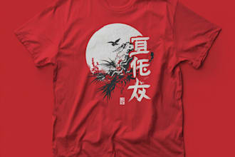 draw japanese art illustration for tshirt