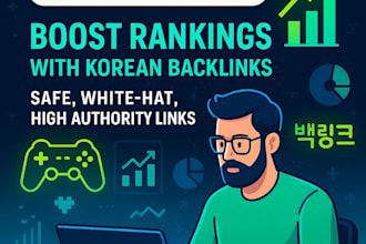 do full gaming SEO with backlinks for google first  ranking