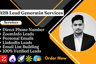 do data enrichment, gathering contact information, data collection create list