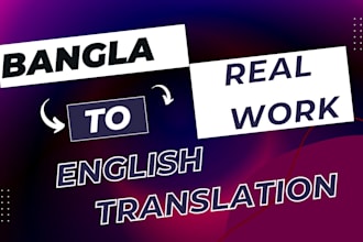 translate bangla to english or english to bangla professionally