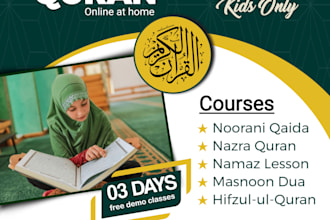 professional online quran classes with tajweed for all ages