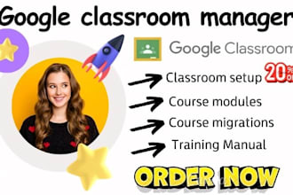 setup google classroom course curriculum training manual module classroom manage