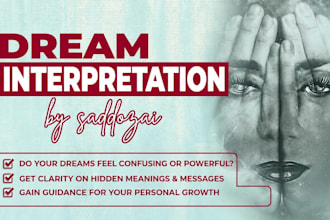 do dream interpretation and psychic dream analysis professionally