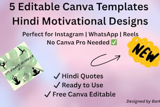 design hindi motivational canvas template
